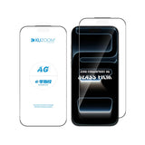 KUZOOM Ultra Hd Skin-Touch Fingerprint-Resistant Glass Screen Protector for iPhone 18 Pro Max · 3