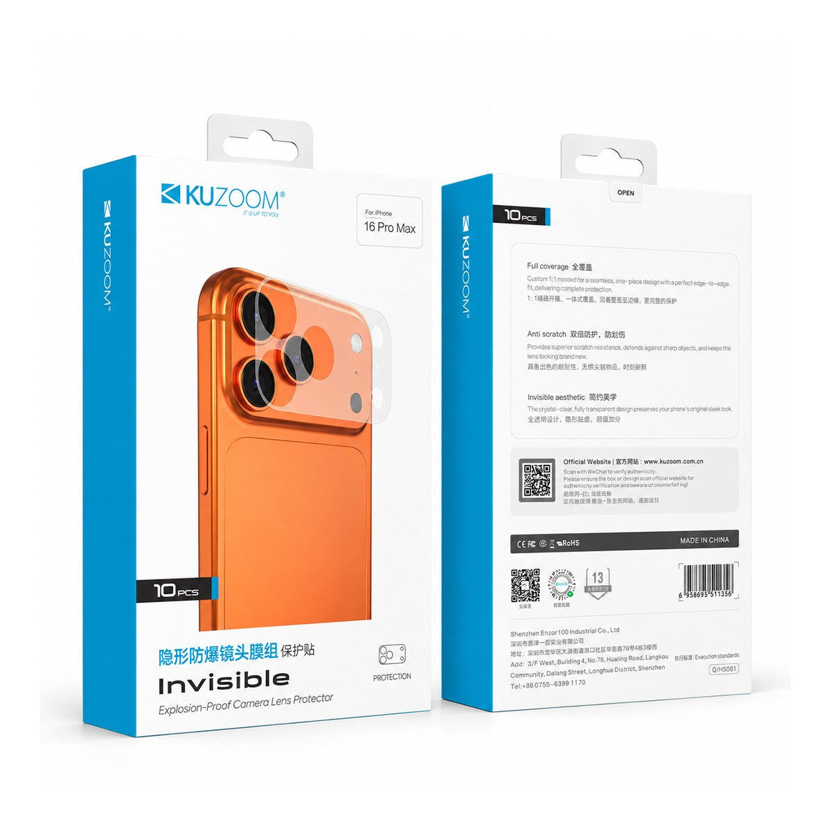 KUZOOM Invisible Shock-Resistant Lens Module 10 Pack Protection Film for iPhone 18 Pro · 1