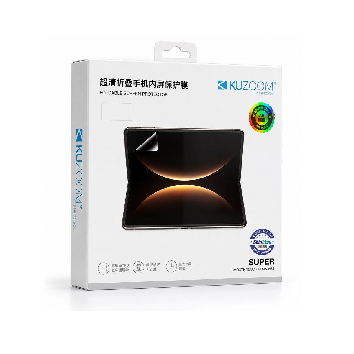 KUZOOM HD Foldable Inner Screen Film for Huawei Mate XT / Huawei XTS · 1