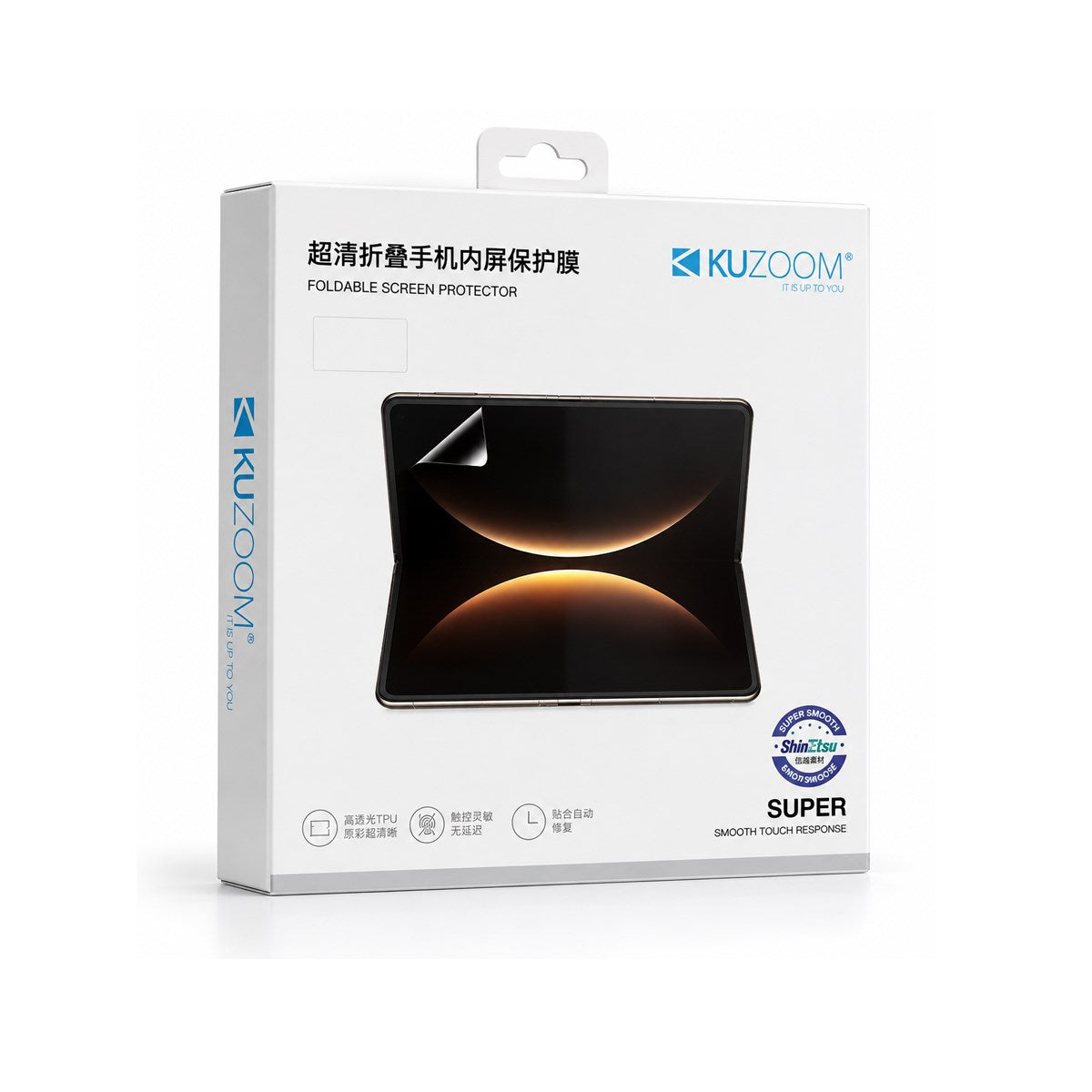 KUZOOM HD Foldable Inner Screen Film for Honor Magic V3 / Honor 5 / Honor 6 · 1