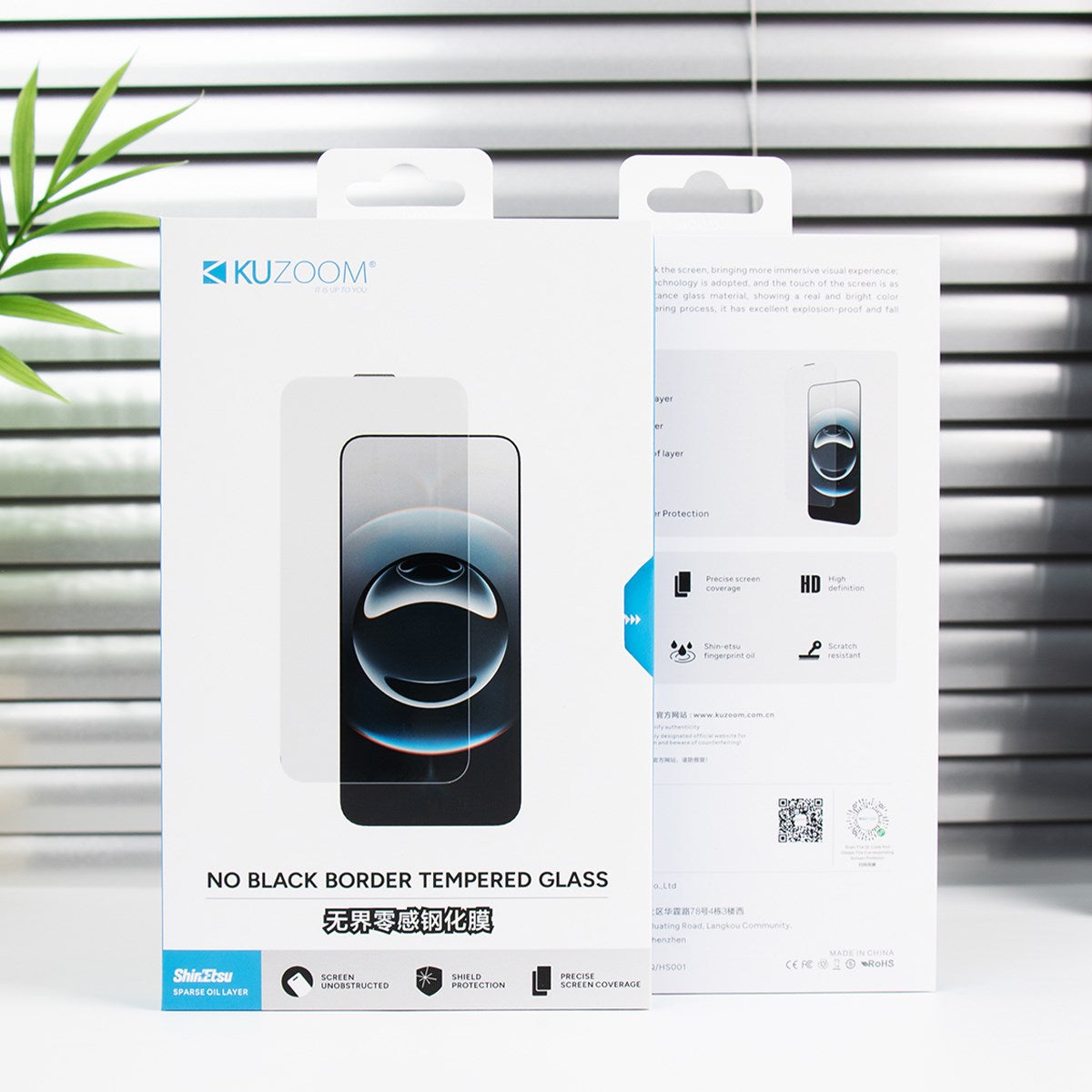 KUZOOM Full Edges Tempered Glass Screen Protector for iPhone 15 Pro / iPhone 15 / iPhone 16 · 1