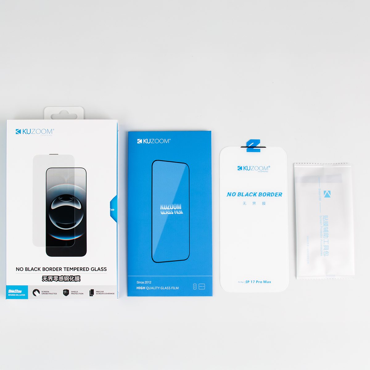 KUZOOM Full Edges Borderless Tempered Glass Screen Protector for iPhone 17 Air · 5