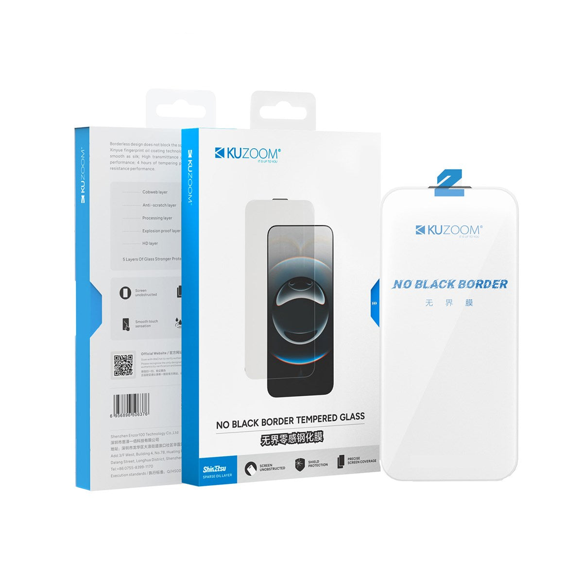 KUZOOM Full Edges Tempered Glass Screen Protector for iPhone 17 Pro / iPhone 18 Pro · 2