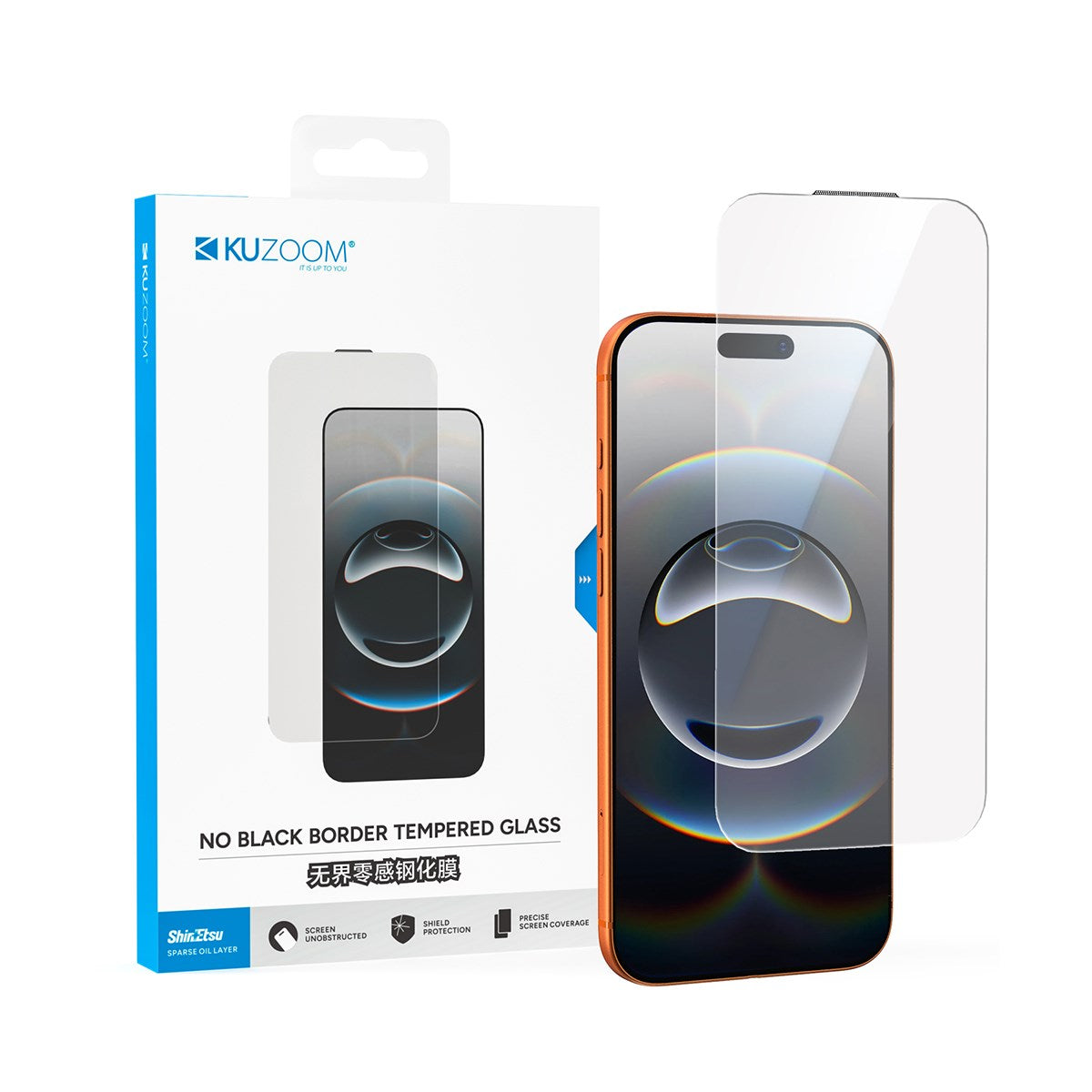KUZOOM Full Edges Tempered Glass Screen Protector for iPhone 17 Pro Max / iPhone 18 Pro Max · 1
