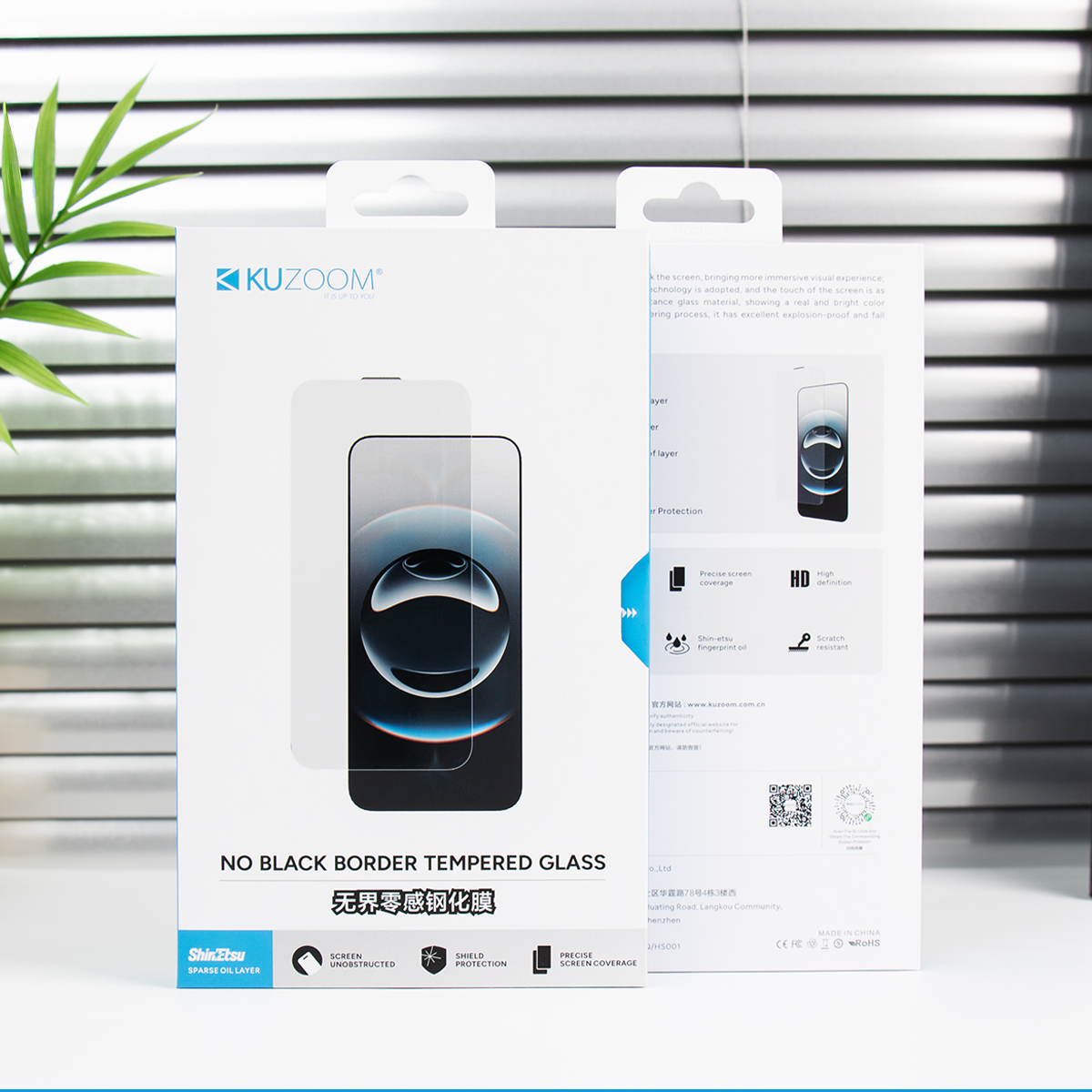 KUZOOM Full Edges Borderless Tempered Glass Screen Protector for iPhone 17 Pro · 1