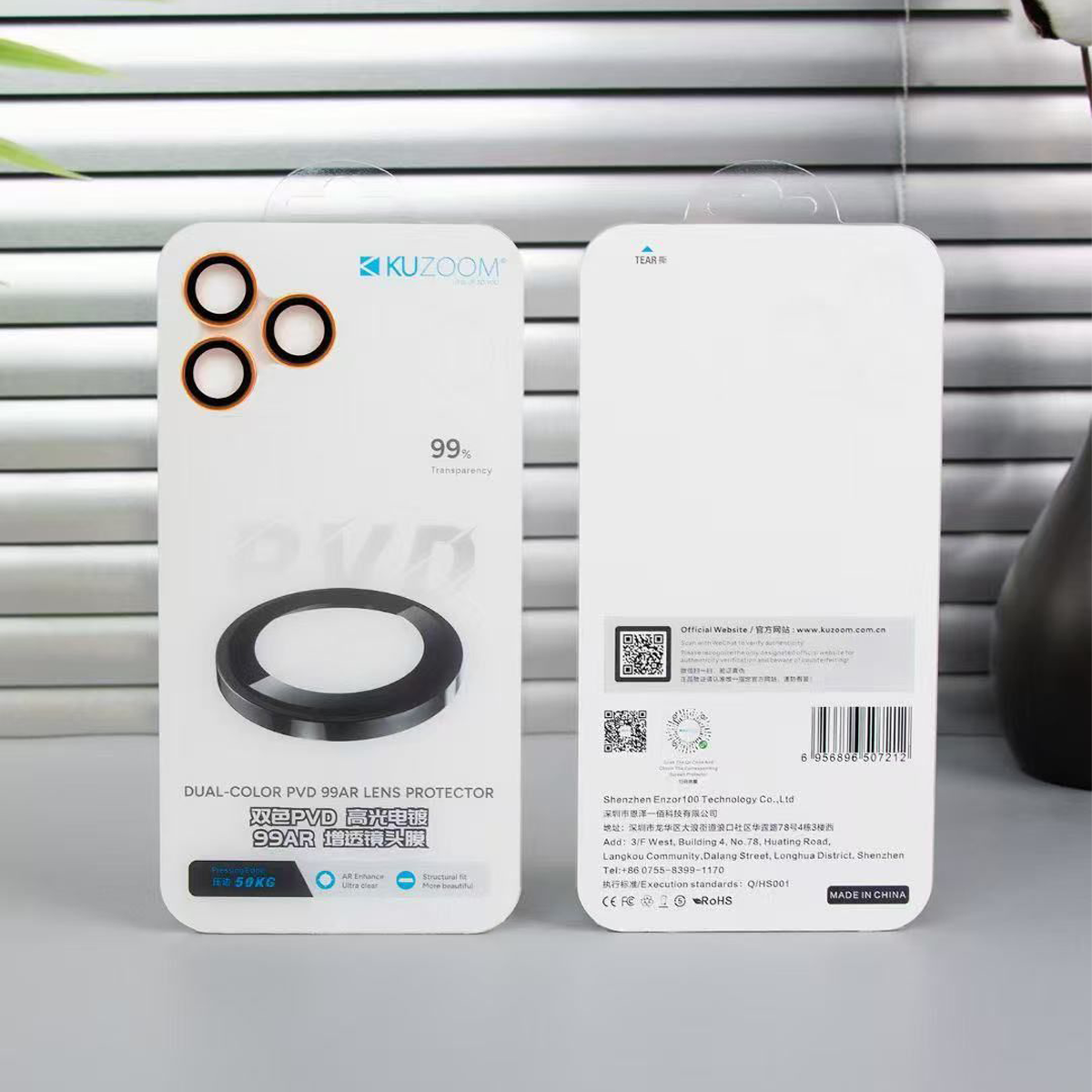 KUZOOM Camera Lens Protector for iPhone 17 Pro / iPhone 17 Pro Max · 3