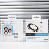 KUZOOM Camera Lens Protector for iPhone 17 Pro / iPhone 17 Pro Max · 1