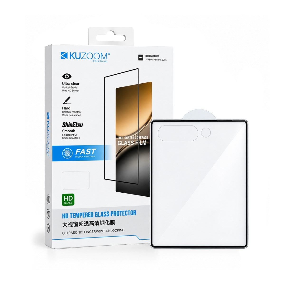 KUZOOM HD 9D Fingerprint-Resistant Tempered Glass Screen Protector for Samsung Galaxy Flip 7 · 1