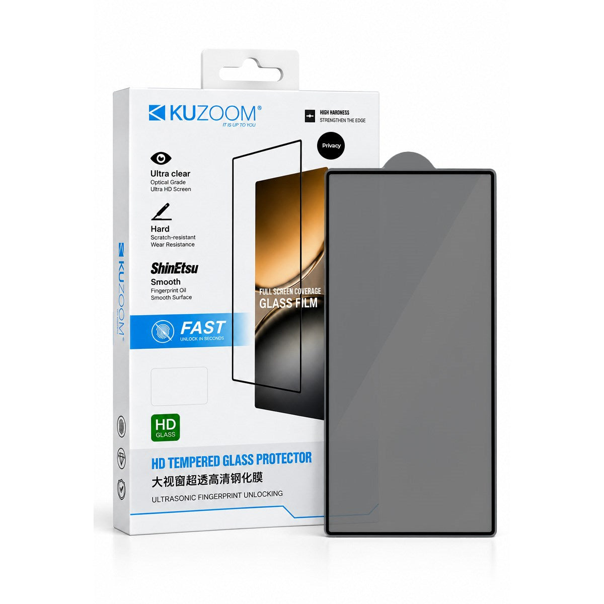 KUZOOM HD 9D Privacy Fingerprint-Resistant Tempered Glass Screen Protector for Samsung Galaxy Fold 7 · 1