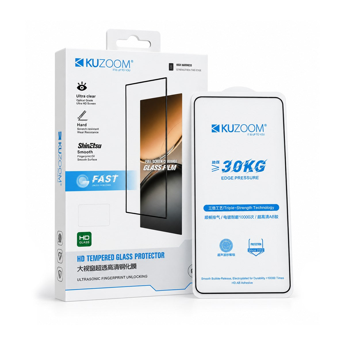 KUZOOM HD 9D Fingerprint-Resistant Tempered Glass Screen Protector for Samsung Galaxy S25 Ultra · 1