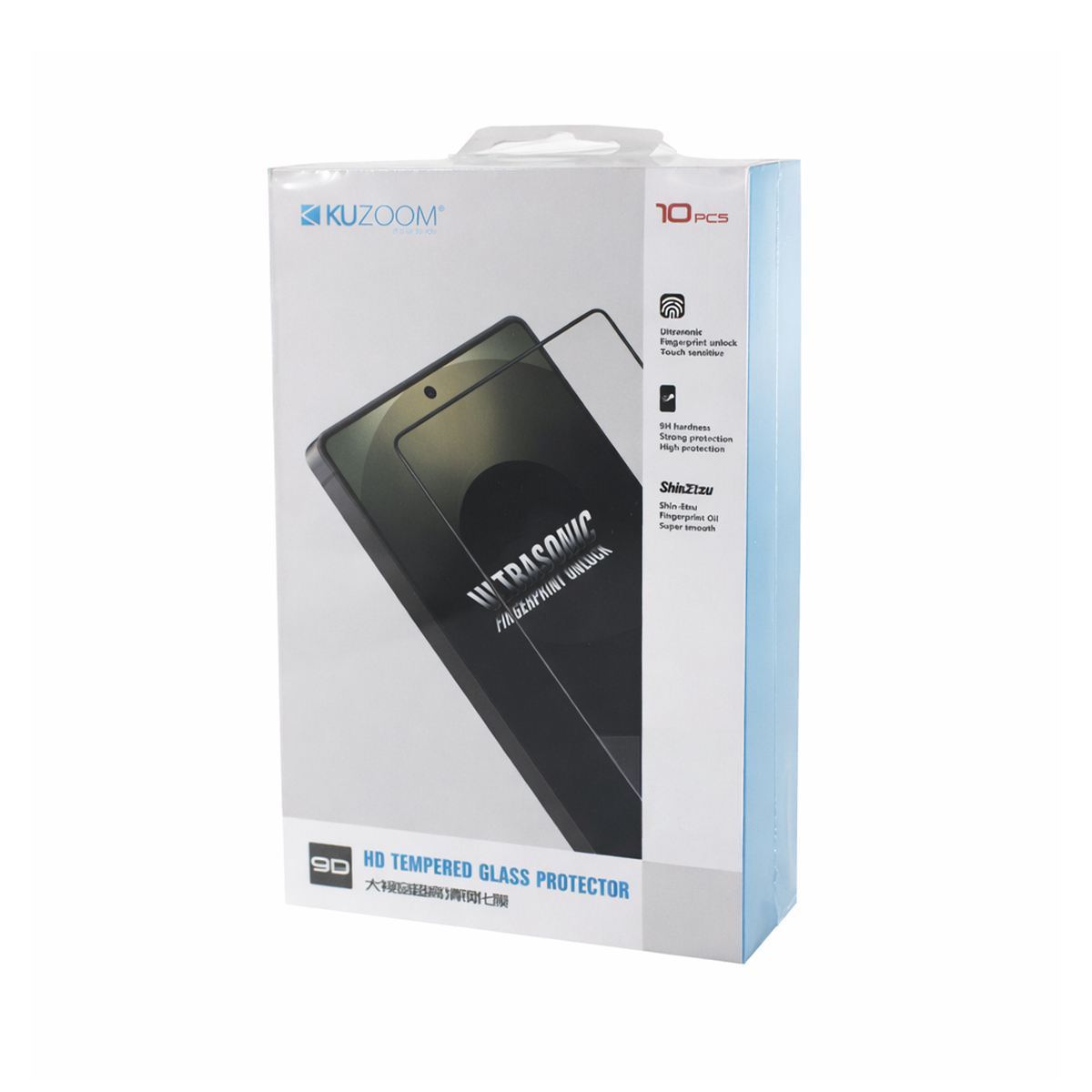KUZOOM 10 Pack Hd Tempered Glass Screen Protector for Samsung Galaxy S26 Plus · 1
