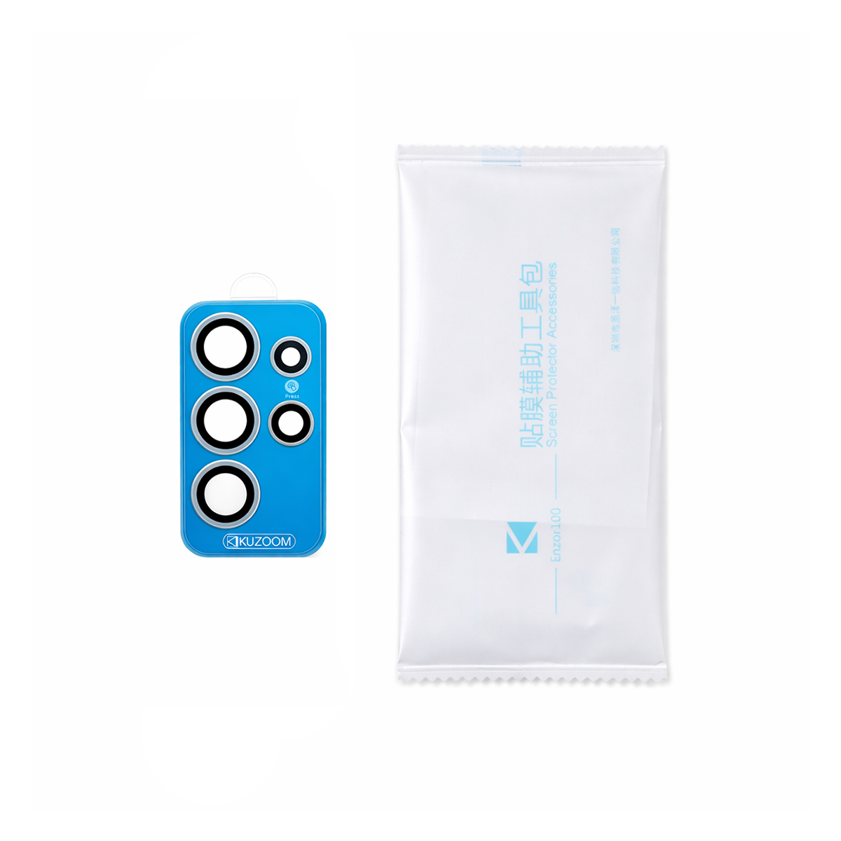 KUZOOM AR HD Invisible Camera Lens Protector for Samsung Galaxy S26 / Samsung Galaxy S26 Plus · 9