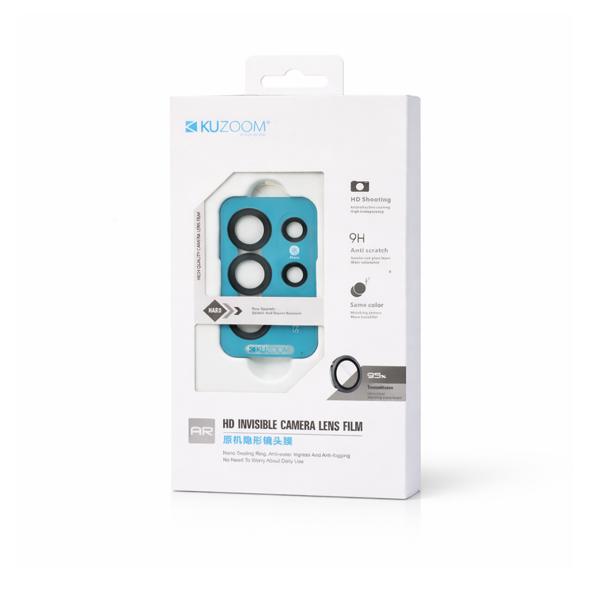KUZOOM AR HD Invisible Camera Lens Protector for Samsung Galaxy S26 / Samsung Galaxy S26 Plus · 2