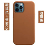 MOPAL MagSafe-Compatible Faux-Leather Look Let Silicone Case for iPhone 14 Pro Max · 3