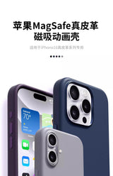 MOPAL MagSafe-Compatible Faux-Leather Look Let Silicone Case for iPhone 15 · 6