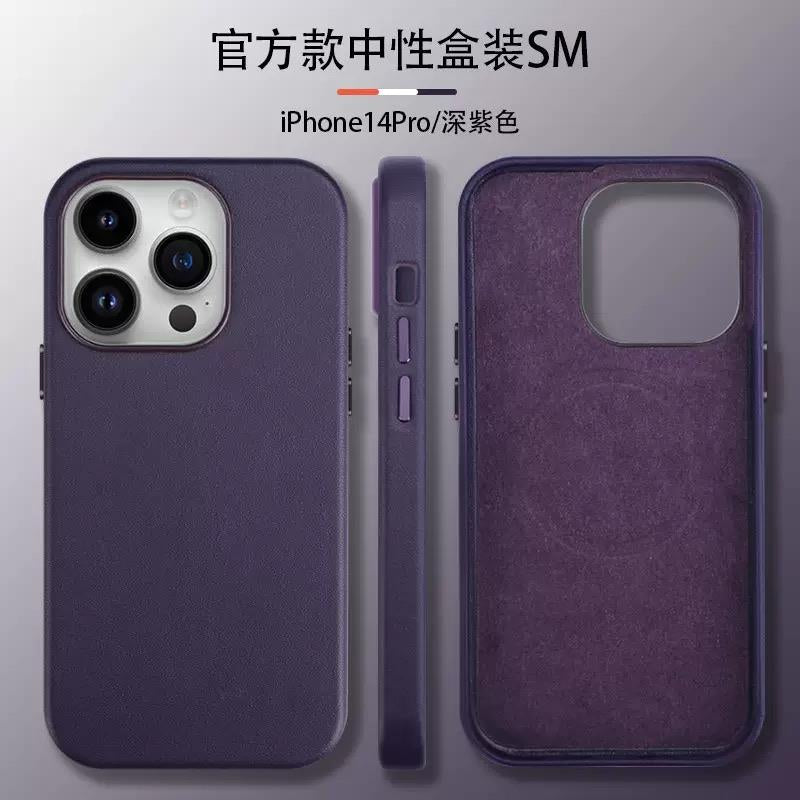 MOPAL MagSafe-Compatible Faux-Leather Look Let Silicone Case for iPhone 16 Pro Max · 4