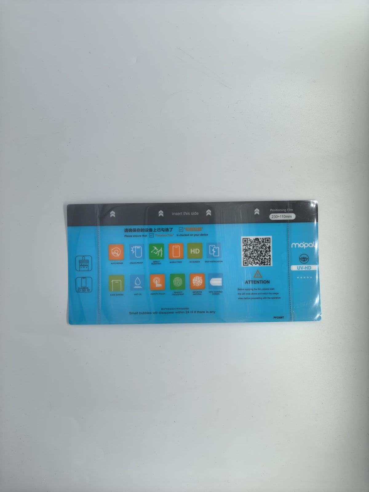 MOPAL UV-HD Nano Film for Screen Protector Cutting Machines · 1