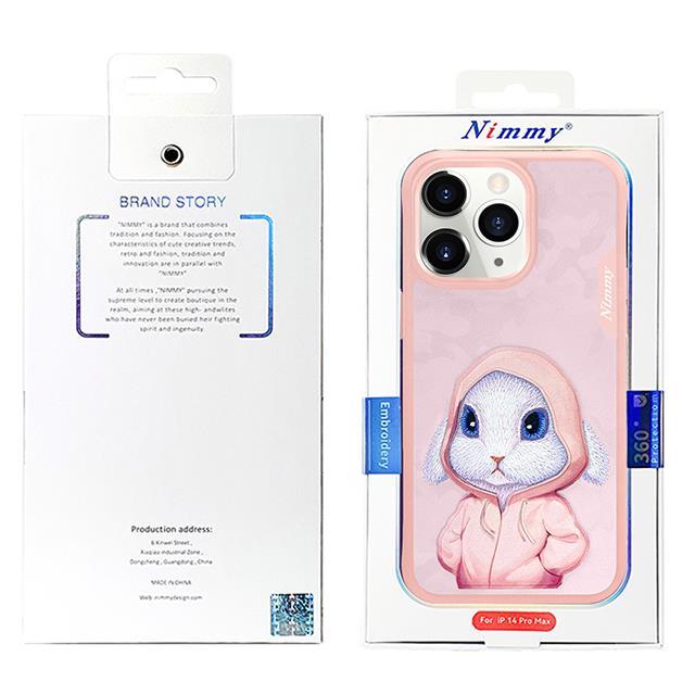 NIMMY · Faux Leather Üstüne Embroidered Kıyafetli Tavşan Patterned Case for iPhone 14 Pro Max · 6