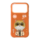 NIMMY Embroidery Fermuar and Gözlüklü Catli Cool Cute Turuncu Phone Case for iPhone 17 Pro / iPhone 18 Pro · 1