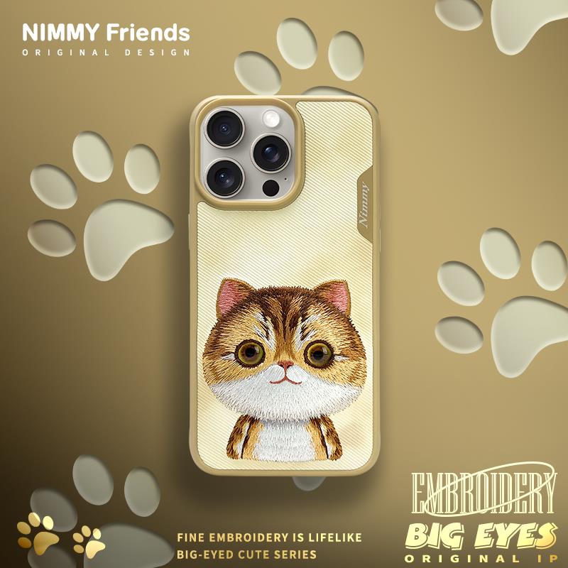 NIMMY iPhone 14 Pro · Kumaş Üstüne 3D Embroidered and Eye Detail Case · 10