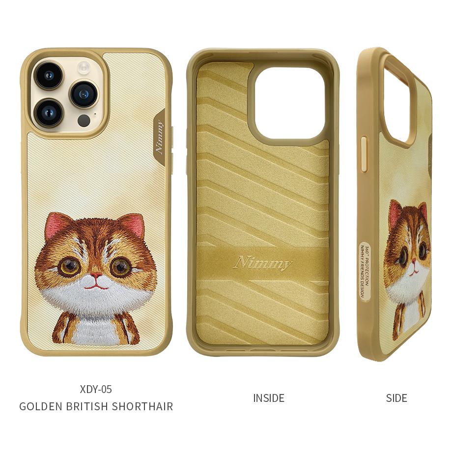 NIMMY · 3D Embroidered and Hareketli Eye Detail Big Eyes Cat Case for iPhone 15 · 2