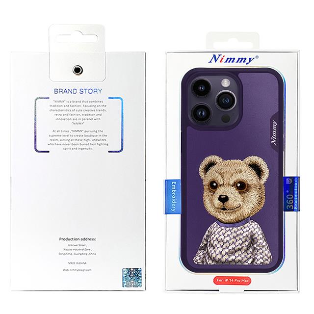 NIMMY iPhone 15 3D Case Embroidery işlemeli Fashion Pet Ayıcıklı Lüks Silicone, Camera Protection · 7