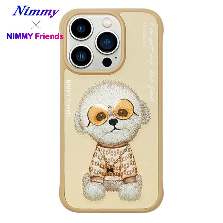 NIMMY · 3D Embroidered Zincir and Glasses Detail Beyaz Dog Design Silicone Case for iPhone 15 Pro · 1