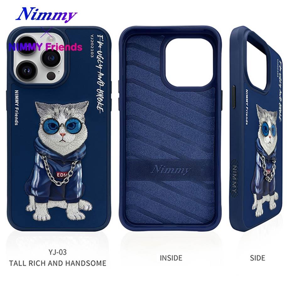 NIMMY iPhone 15 Pro · 3D Embroidered Zincir and Glasses Detail Beyaz Cat Design Silicone Case · 3