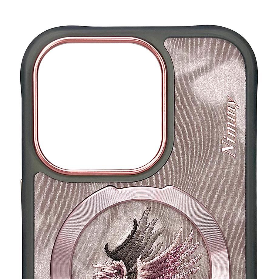NIMMY · MagSafe-Compatible 3D Embroidered Anka Kuşu Patterned Case for iPhone 15 Pro · 3