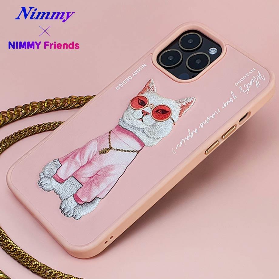 NIMMY · 3D Embroidered Zincir and Glasses Detail Beyaz Cat Design Silicone Case for iPhone 15 Pro · 3