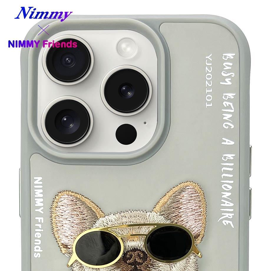 NIMMY 3D Embroidered Kabartma Dog Zincir Gözlük Detay Cool Glasses Silicone Case for iPhone 15 Pro · 5