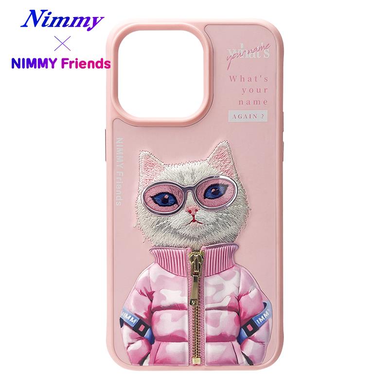 NIMMY iPhone 15 Pro · 3D Embroidered Gözlük and Zipper Detail Catcik Patterned Silicone Case 2.0 · 1