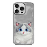 NIMMY 3D Embroidered Cat Kabartmalı Eye Detail Big Eyes Silicone Case for iPhone 15 Pro · 1