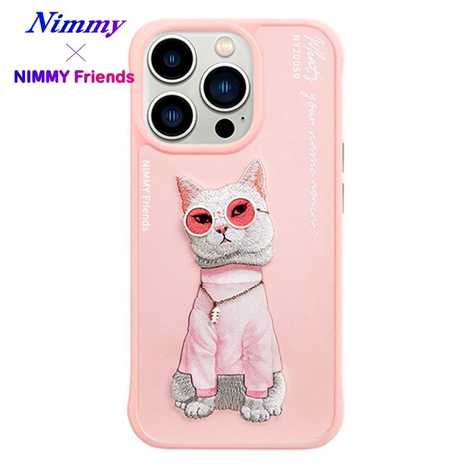 NIMMY · 3D Embroidered Zincir and Glasses Detail Beyaz Cat Design Silicone Case for iPhone 15 Pro · 1