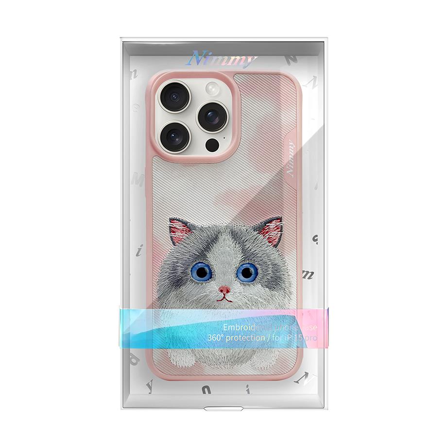 NIMMY 3D Embroidered Cat Kabartmalı Eye Detail Big Eyes Silicone Case for iPhone 15 Pro · 5