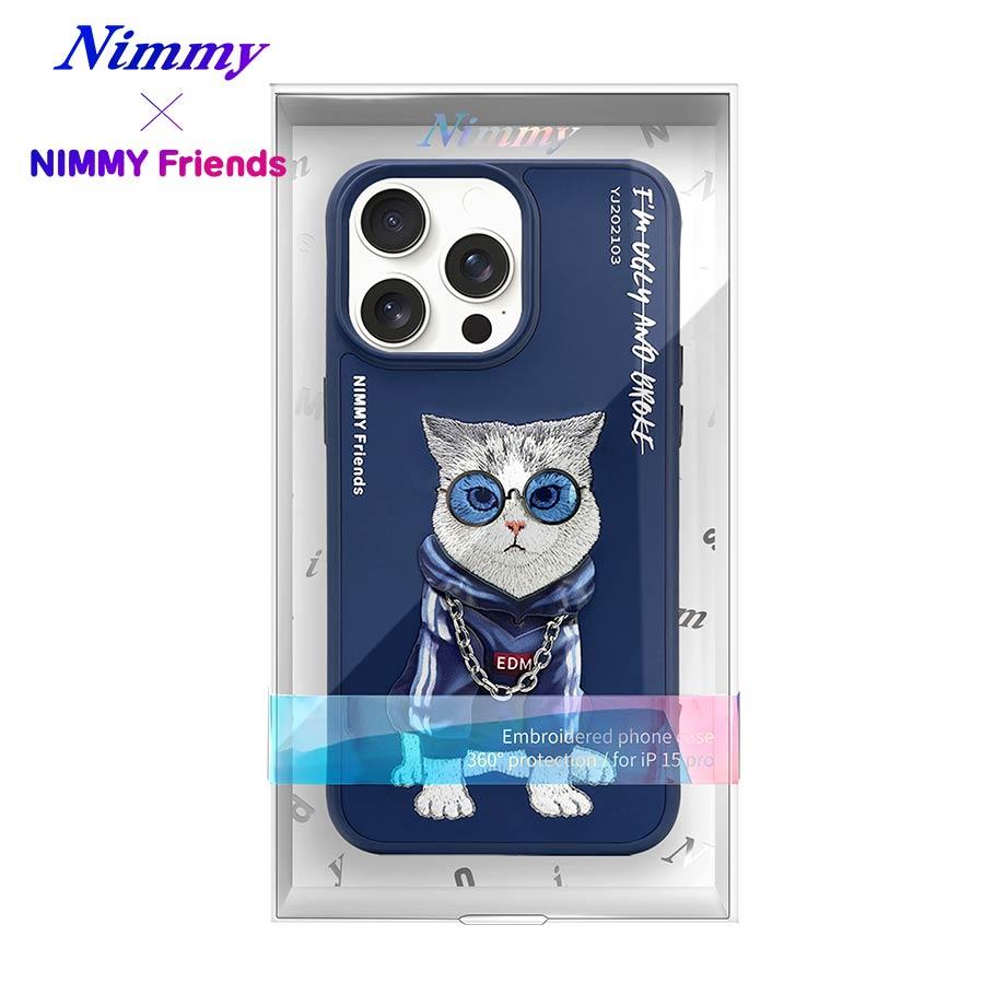 NIMMY 3D Gözlük Zincir Handsome Cat Embroidered Kabartmalı Cool Glasses Case for iPhone 15 Pro Max · 8