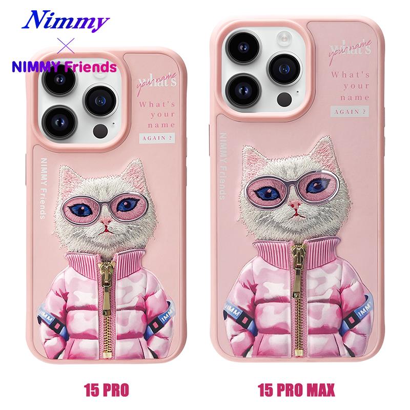 NIMMY iPhone 15 Pro Max · 3D Embroidered Gözlük and Zipper Detail Catcik Patterned Silicone Case 2.0 · 3