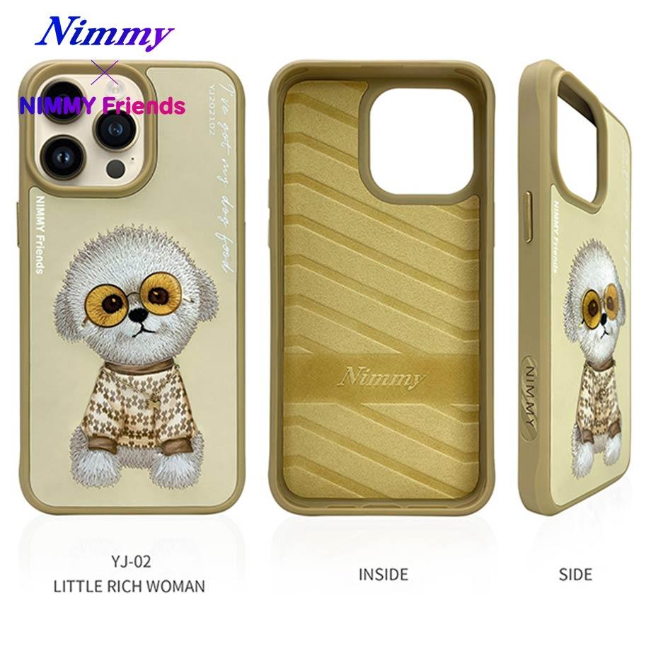 NIMMY iPhone 15 Pro Max · 3D Embroidered Zincir and Glasses Detail Dog Design Silicone Case · 3