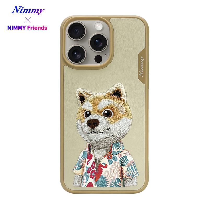 NIMMY · 3D Embroidered Kıyafetli Shiba Inu Dog Design Silicone Case for iPhone 15 Pro Max · 1