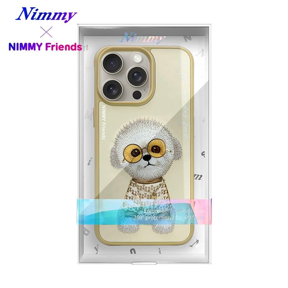 NIMMY iPhone 15 Pro Max · 3D Embroidered Zincir and Glasses Detail Dog Design Silicone Case · 8