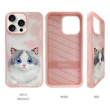 NIMMY 3D Embroidered Cat Kabartmalı Eye Detail Big Eyes Silicone Case for iPhone 15 Pro Max · 5