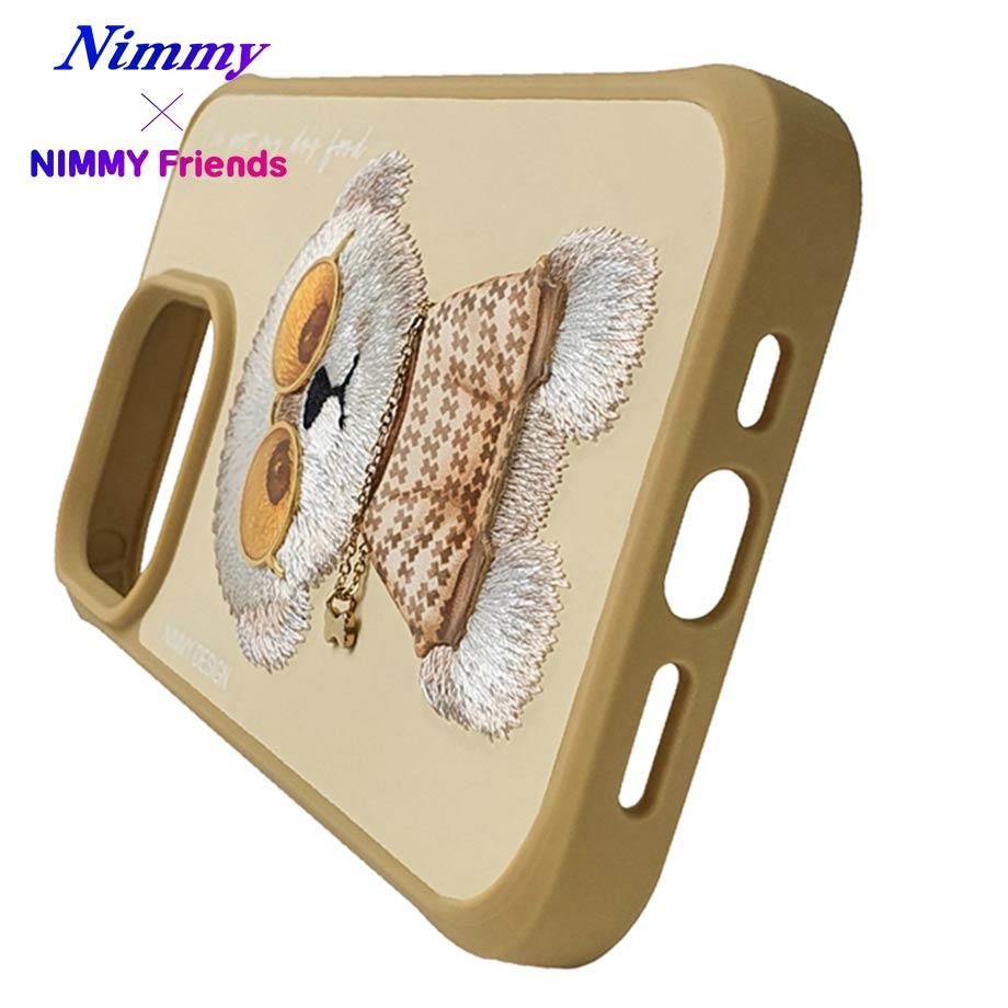 NIMMY iPhone 15 Pro Max · 3D Embroidered Zincir and Glasses Detail Dog Design Silicone Case · 7