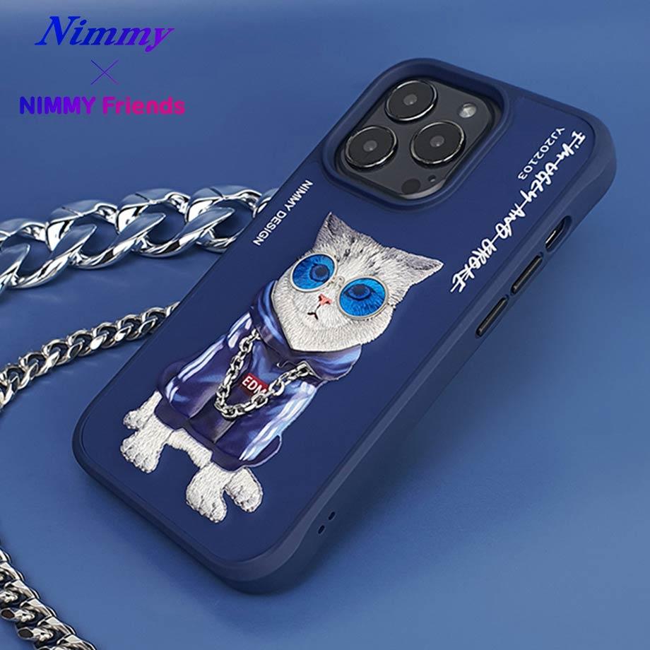 NIMMY 3D Gözlük Zincir Handsome Cat Embroidered Kabartmalı Cool Glasses Case for iPhone 15 Pro Max · 3