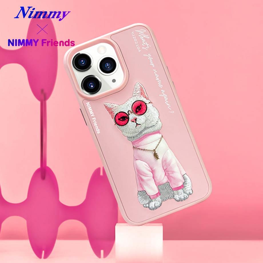 NIMMY · 3D Embroidered Zincir and Glasses Detail Beyaz Cat Silicone Case for iPhone 15 Pro Max · 6