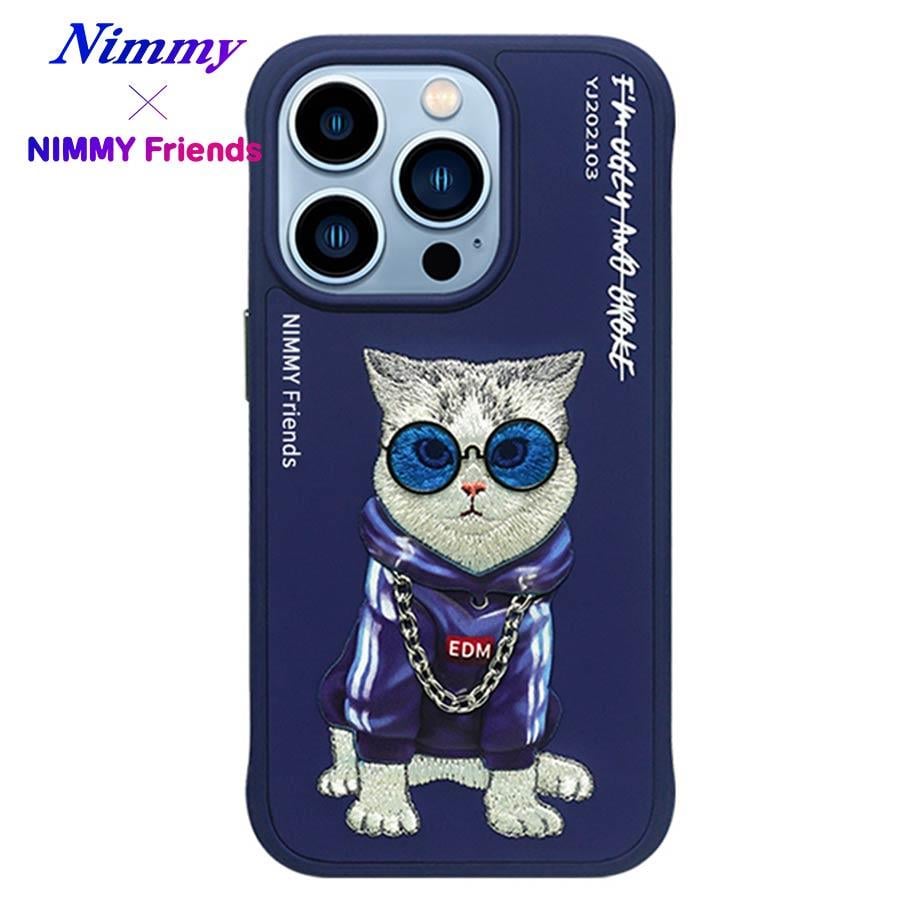 NIMMY 3D Gözlük Zincir Handsome Cat Embroidered Kabartmalı Cool Glasses Case for iPhone 15 Pro Max · 1