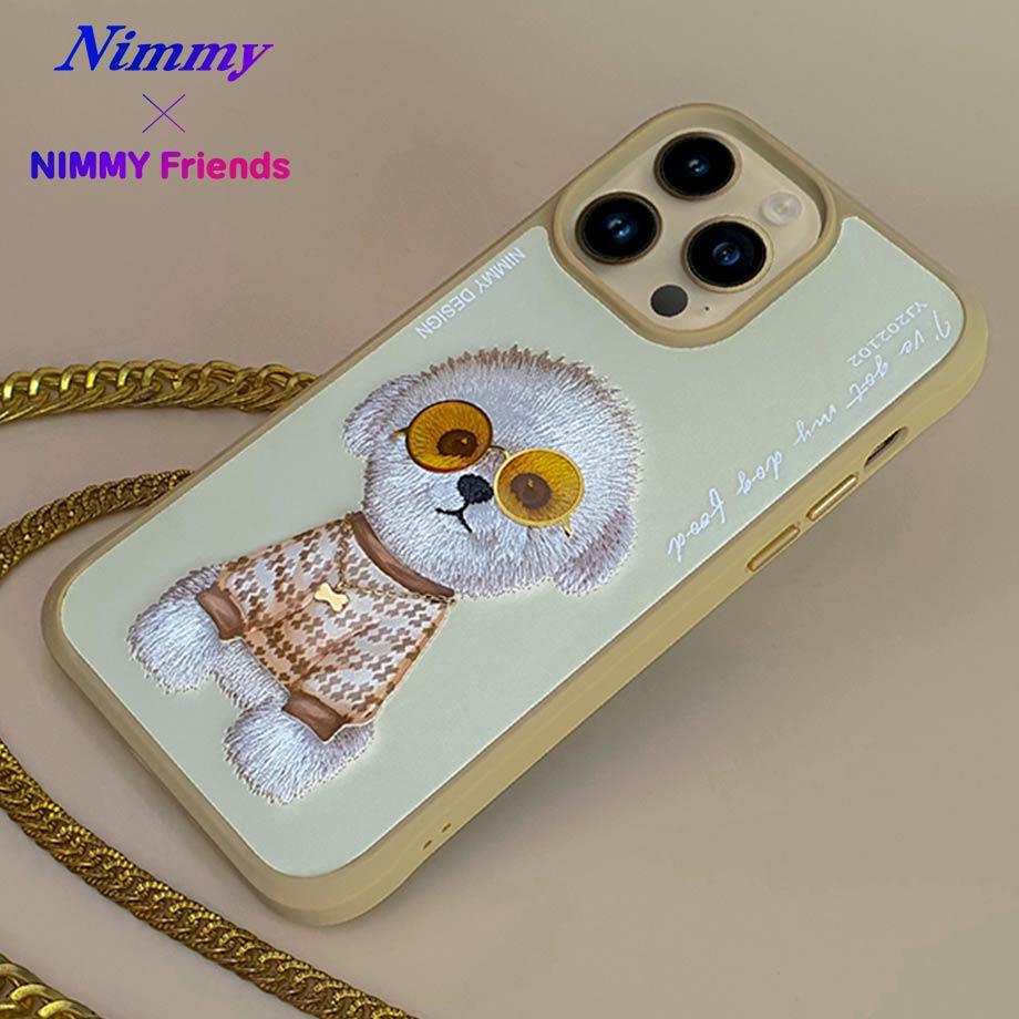 NIMMY iPhone 15 Pro Max · 3D Embroidered Zincir and Glasses Detail Dog Design Silicone Case · 2