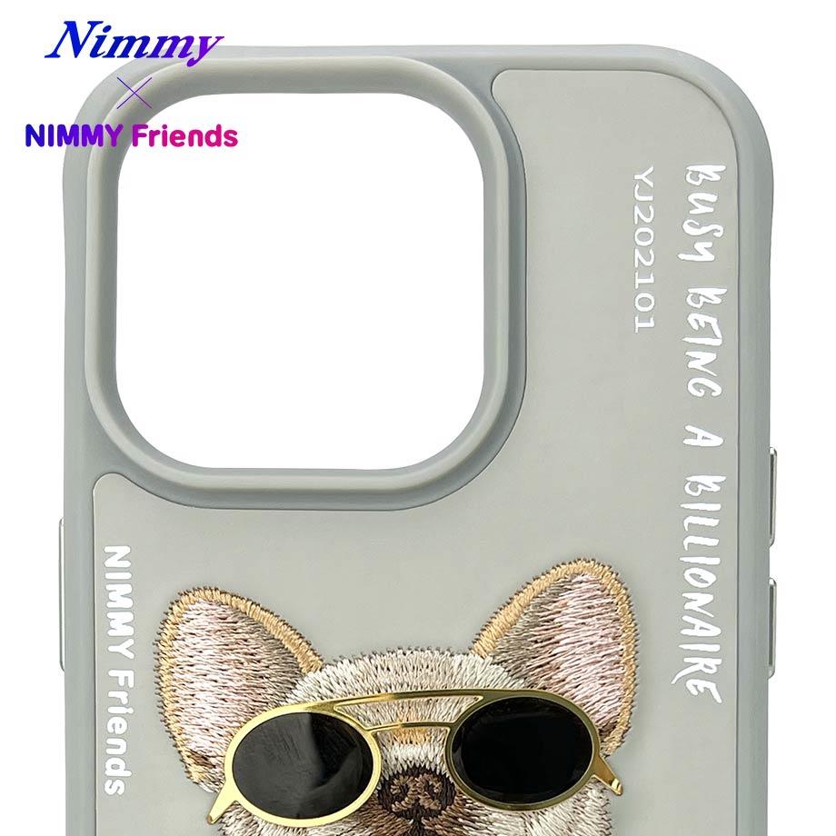 NIMMY 3D Case Embroidery İşleme Kabartmalı Dog Zincir Glasses Detail Silicone for iPhone 15 Pro Max · 3