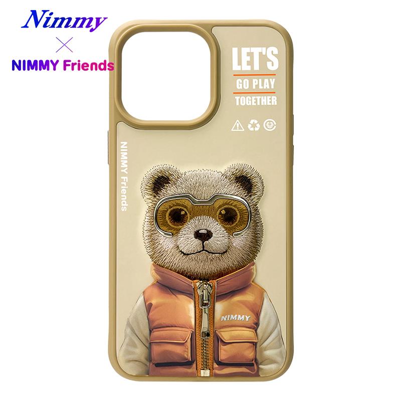 NIMMY iPhone 15 Pro Max · 3D Embroidered Gözlük and Zipper Detail Ayıcık Patterned Silicone Case 2.0 · 2