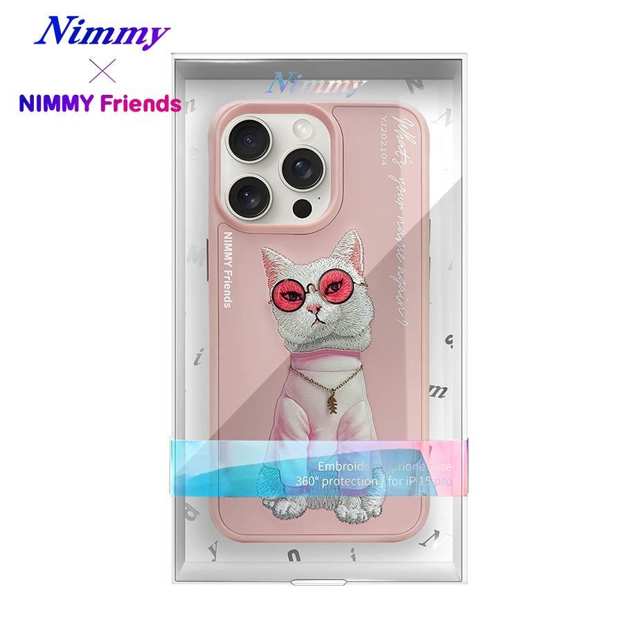 NIMMY · 3D Embroidered Zincir and Glasses Detail Beyaz Cat Silicone Case for iPhone 15 Pro Max · 8