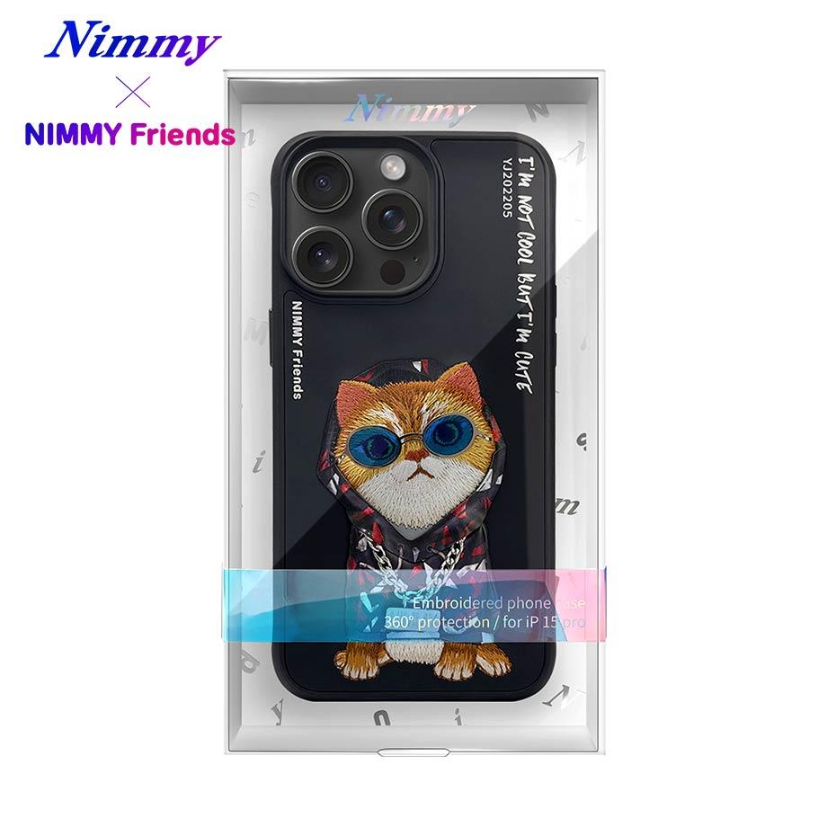 NIMMY · 3D Gözlük and Zincir Aksesuarlı Embroidered Mor Dog Case for iPhone 15 Pro Max · 8